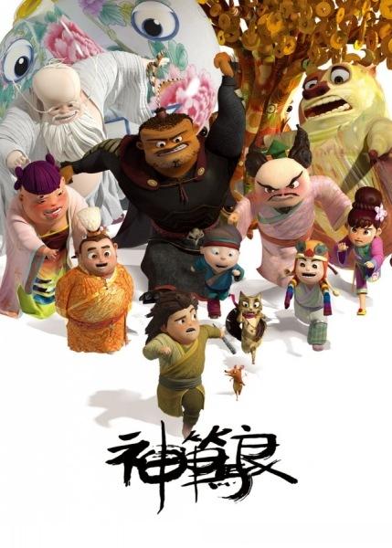 南德文学院成绩单办理